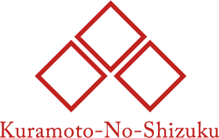 Kuramoto-no-Shizuku
